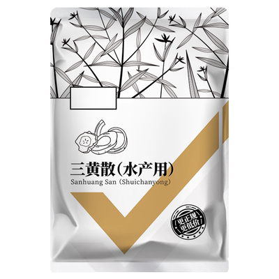 三黄散鱼药塘虾蟹出血烂鳃