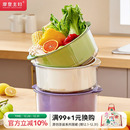 摩登主妇洗菜盆沥水篮新款 厨房家用洗水果菜篮子多功能漏网滤水篮