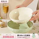摩登主妇酸菜鱼大盆碗家用汤碗大号陶瓷水煮鱼肉片毛血旺专用汤盆