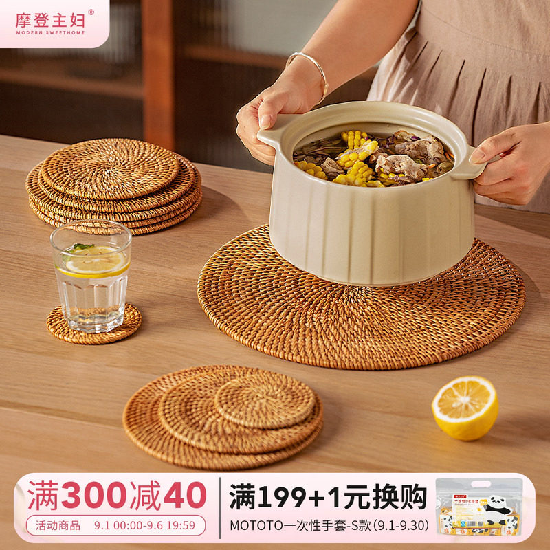 摩登主妇家用藤编隔热垫子图片
