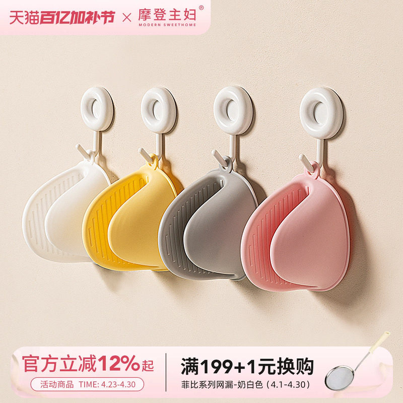 摩登主妇硅胶隔热手套厨房家用耐高温烤箱微波炉加厚防滑防烫手夹