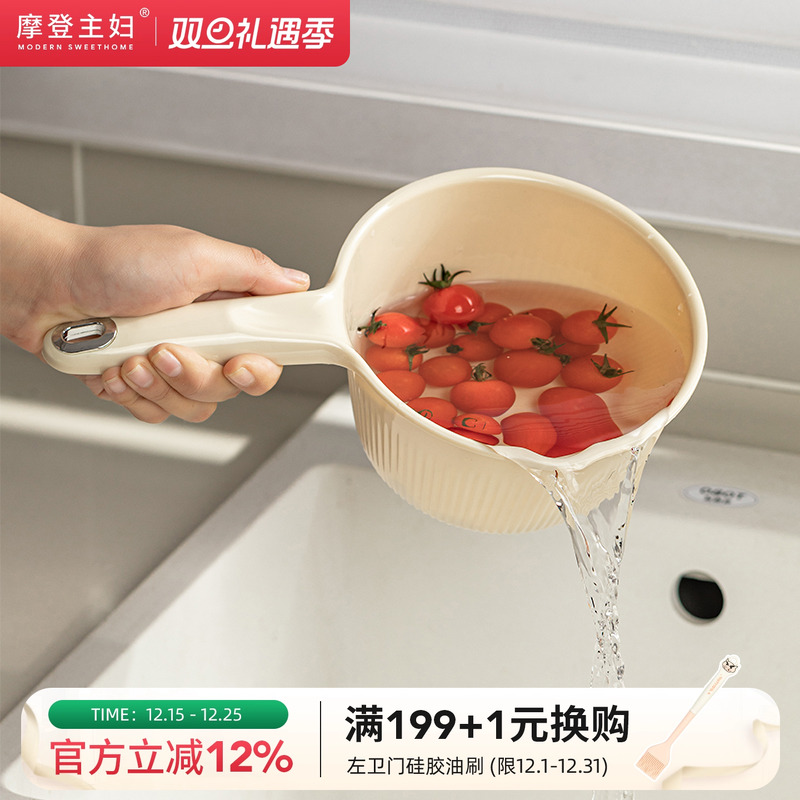 摩登主妇高颜值轻奢长柄水瓢水勺