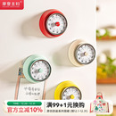摩登主妇机械磁吸计时器厨房做饭提醒器学生自律闹钟倒计时定时器