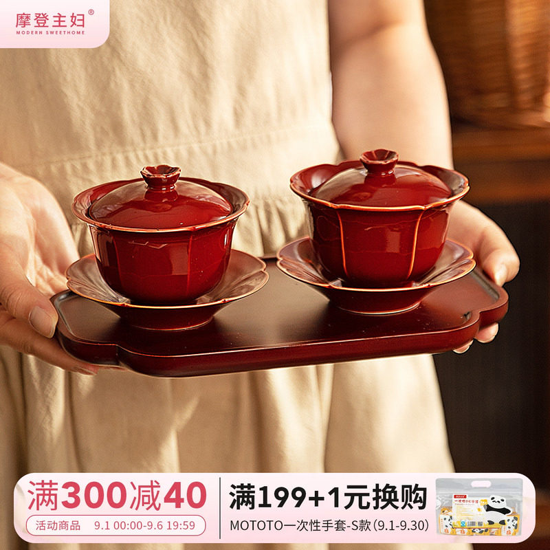 摩登主妇三才盖碗带盖结婚敬茶杯图片