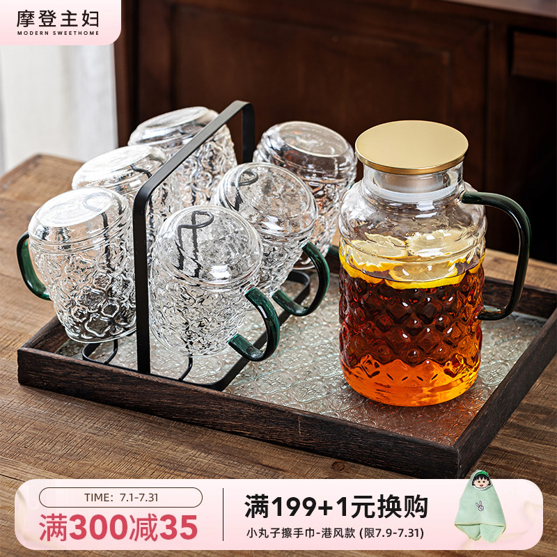 摩登主妇海棠花玻璃冷水壶耐高温杯子家用水杯凉水壶杯具茶壶套装