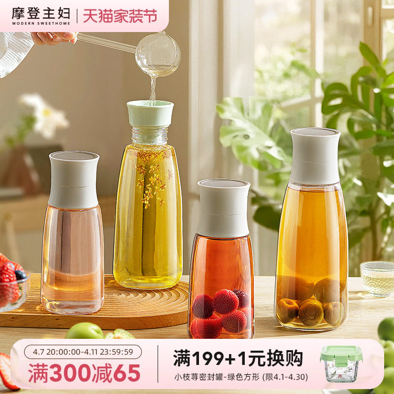 ��ɫ600ml �ݾ�ƿ������ֽ�� Ħ�������ݾƲ���ƿ���ר�þ�ƿ