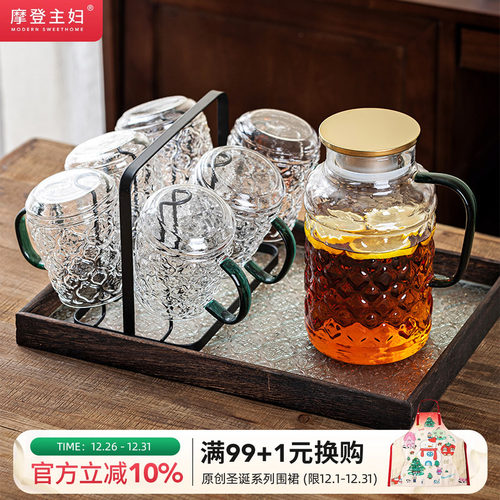 摩登主妇复古海棠花玻璃冷水壶