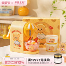 刨冰机家用小型儿童生日礼物冰沙机碎冰机 摩登主妇&黄油小熊