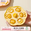 摩登主妇蒸糕模具婴儿食品级硅胶裱花袋烘焙工具宝宝辅食蛋糕磨具