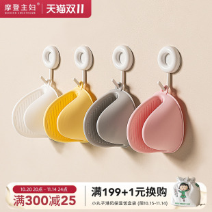 摩登主妇硅胶隔热手套厨房家用耐高温烤箱微波炉加厚防滑防烫手夹