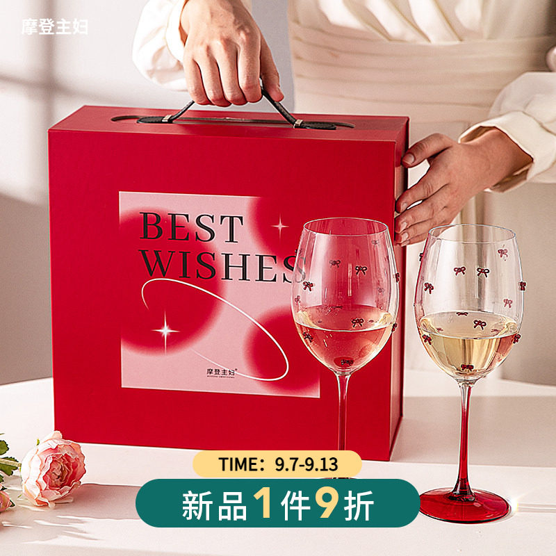 摩登主妇蝴蝶结高脚杯婚礼敬酒杯图片
