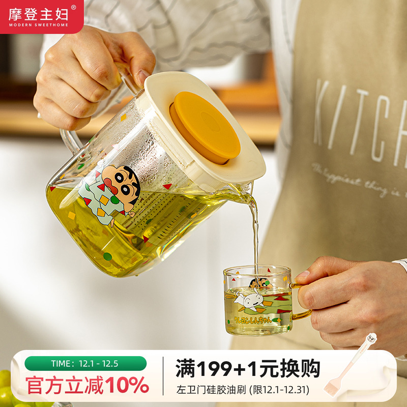 耐高温玻璃冷水壶摩登主妇