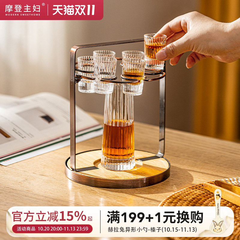 摩登主妇白酒杯套装高档轻奢分酒器家用酒杯搬家乔迁新居礼物酒具