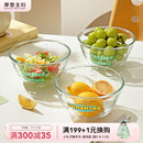 摩登主妇酸奶碗高硼硅玻璃碗耐高温家用高颜值餐具水果燕麦沙拉碗