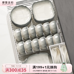 家用2025新款 摩登主妇碗碟套装 高颜值碗具碗筷盘子釉下彩乔迁餐具
