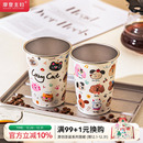 摩登主妇316不锈钢杯子耐摔马克杯高颜值家用水杯露营便携咖啡杯