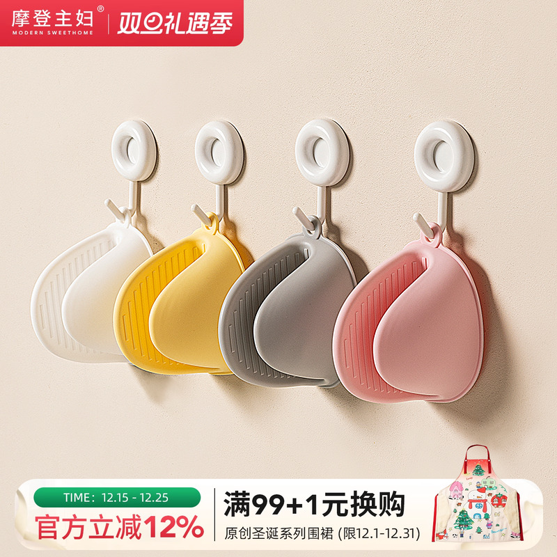 摩登主妇微波炉烤箱硅胶隔热手套