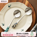 摩登主妇304不锈钢勺子家用汤勺西瓜勺儿童吃饭调羹长柄饭勺汤匙