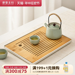 竹茶盘功夫茶具茶托盘子一人用储水式 摩登主妇日式 家用喝茶托盘