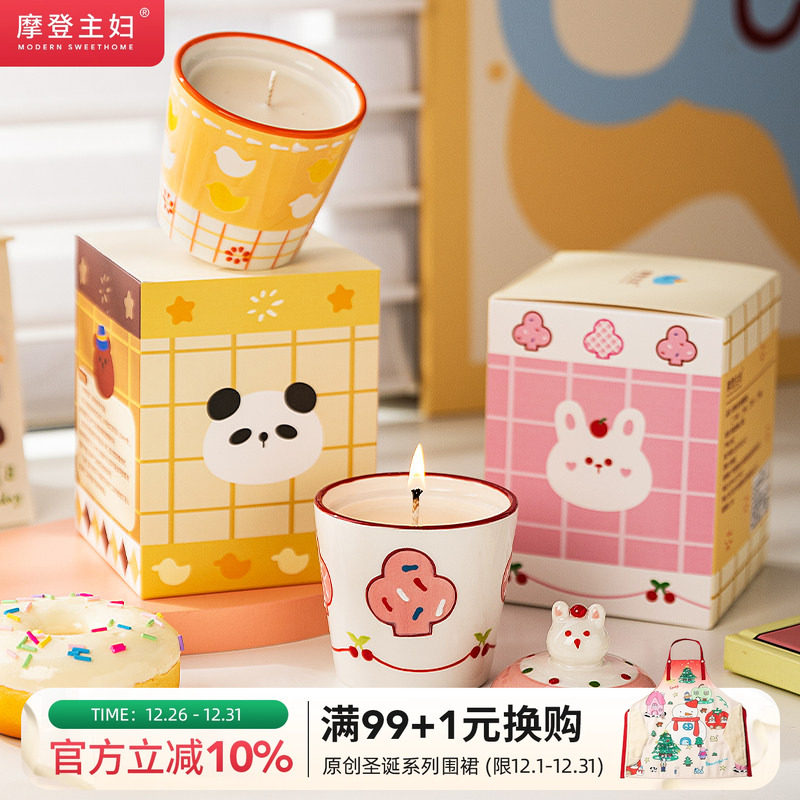 �ۻ��㣺�����ɶ�С����޹-������ѩ��Ů�����������Ƽ��� Ħ�����������ɶ���޹������� 290.5Ԫ��5��(��58.1Ԫ/��)