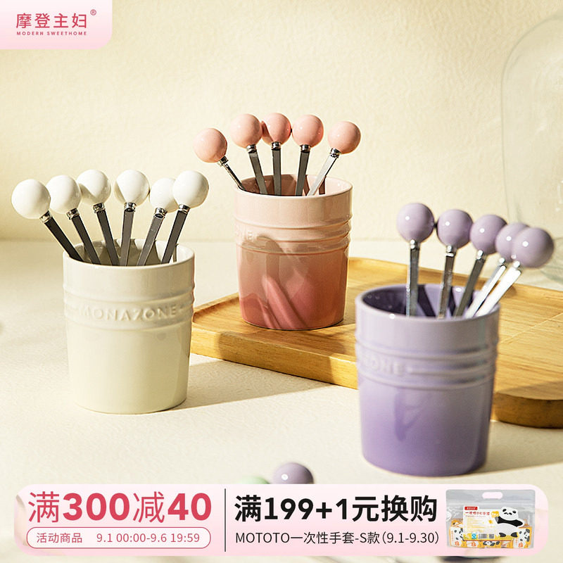 monazone叉套装摩登主妇图片