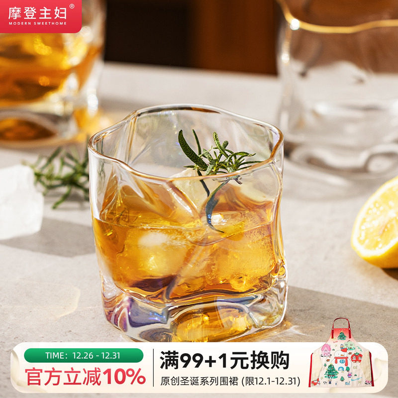 摩登主妇玻璃杯威士忌酒杯高级感洋酒杯子日式喝酒杯ins风啤酒杯