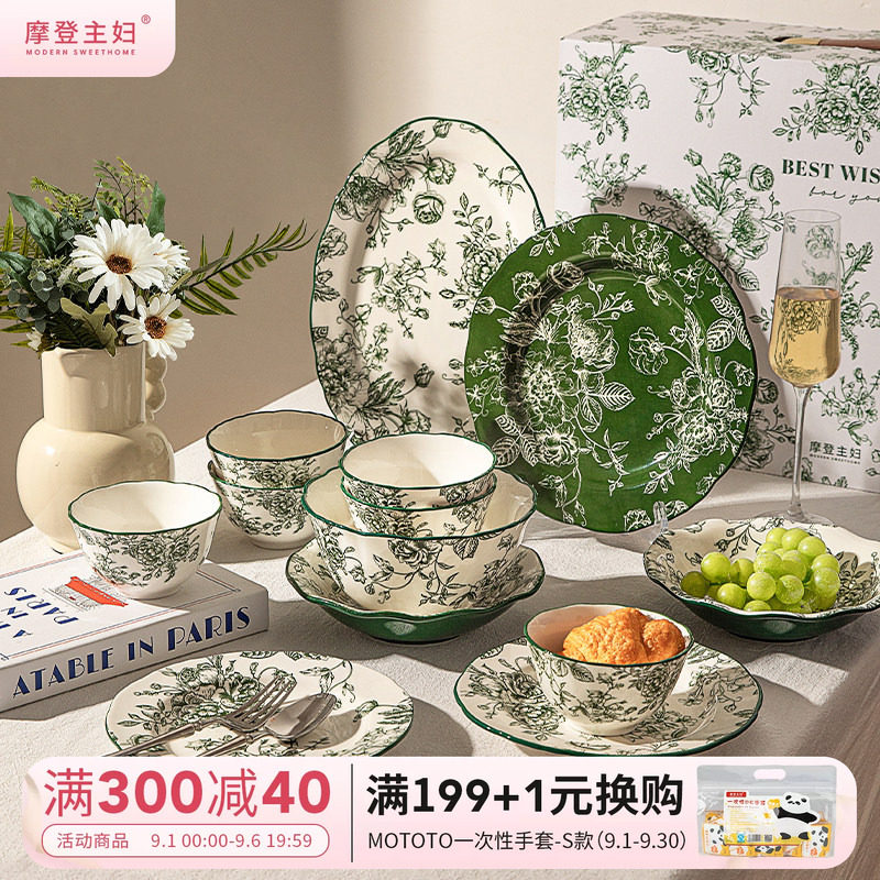 摩登主妇米饭碗陶瓷中国风图片