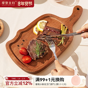 摩登主妇乌檀木牛排餐盘西餐刀叉盘三件套木质盘子托盘面包披萨盘