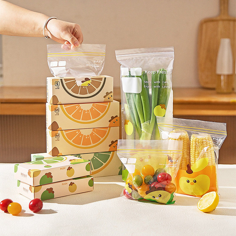 摩登主妇保鲜袋密封袋食品级可冷冻家用带封口食物果蔬专用分装袋