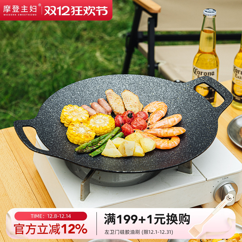 Ħ⿾̺ʽտʽ¯̼ʯտ 47.52Ԫ