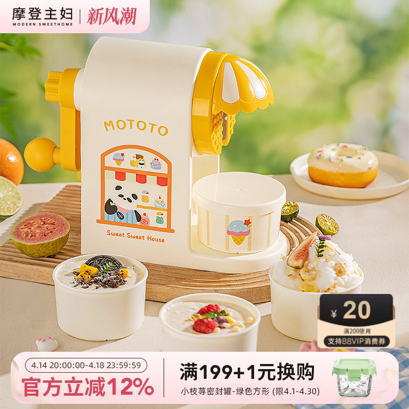 �ۻ��㣺�ǿ��ٱ�������1������ģ��|����/��̯/���á� Ħ�������ٱ����ֶ�����С����ҡ