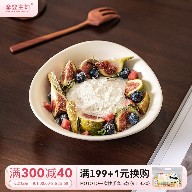 摩登主妇早餐甜品碗高颜值餐具图片