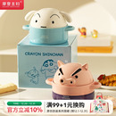 左卫门带盖泡面碗汤碗生日礼物伴手礼餐具 摩登主妇&蜡笔小新