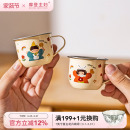 摩登主妇316L不锈钢儿童水杯敞口幼儿园宝宝牛奶小杯子家用漱口杯