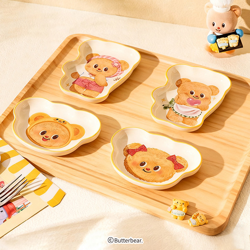 【摩登主妇&黄油小熊】蘸料碟味碟小菜碟子调料碟酱油醋碟蘸酱碟