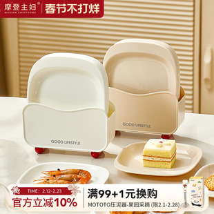 摩登主妇吐骨碟吐骨头盘碟子家用食品级高端新款轻奢垃圾渣小碟子