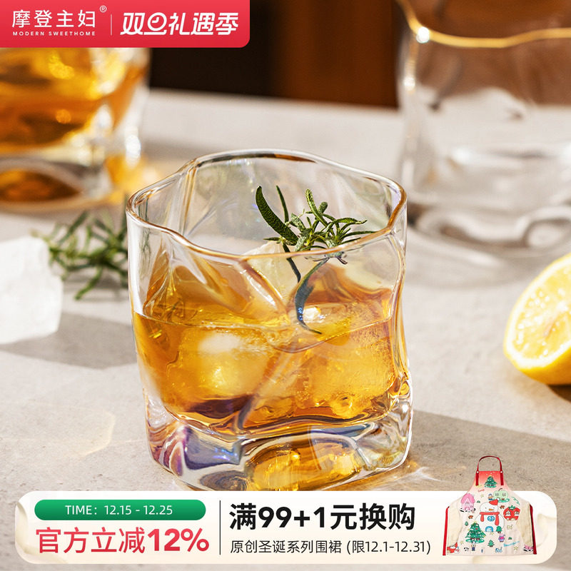 摩登主妇日式玻璃杯威士忌酒杯