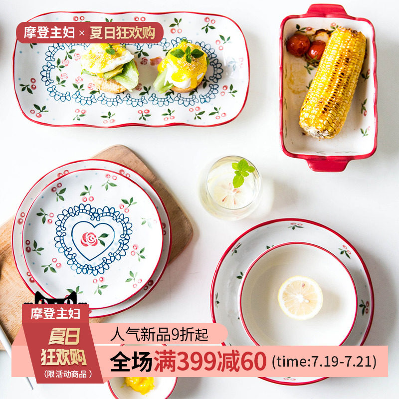 Modern housewife Japanese hand painted cherry creative ceramic bowl