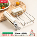 摩登主妇防烫夹取碗夹家用防烫防滑厨房蒸菜蒸锅盘子夹子提盘神器