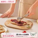 摩登主妇松肉锤牛肉捶打神器嫩肉锤肉器拍肉锤敲肉锤子牛排专用锤