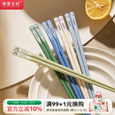 摩登主妇熊猫筷子家用分人高档抗菌防霉家庭专人专用合金筷单人装