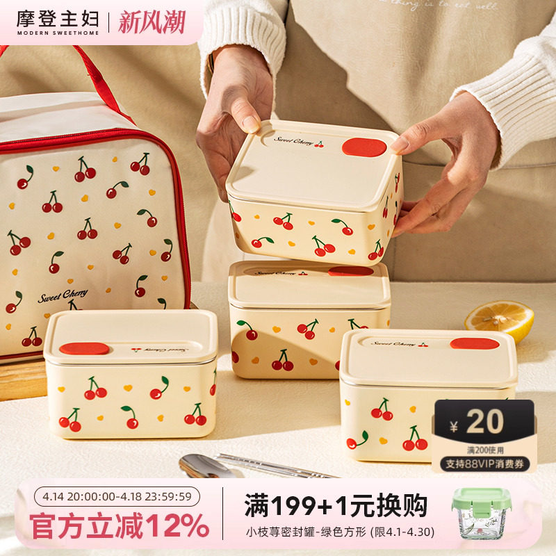 Ħ������ӣ�Ҳ���ֱ��·����ϰ���Сѧ��ר��΢��¯���ȱ㵱�ͺ�