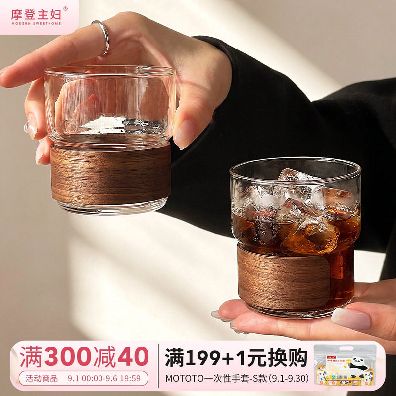 摩登主妇高硼硅玻璃杯喝水杯套装图片
