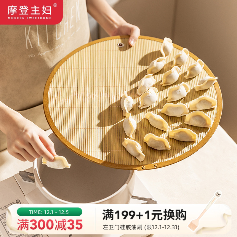 ۻ㣺ĦŽýӵӽˮȸǵ    15.1Ԫ