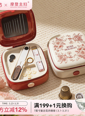 摩登主妇玫瑰假日针线盒家用结婚嫁妆红色磁吸缝补神器针线包套装
