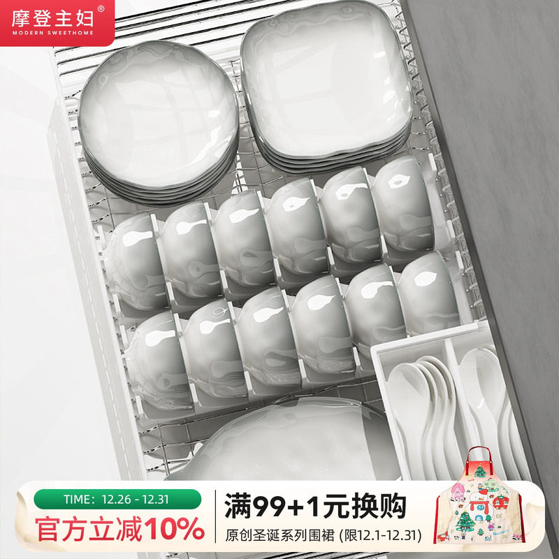 �ۻ��㣺Ħ�������;�2025�¿����ֵ������������²���Ǩ������װ���� 68Ԫ(������)