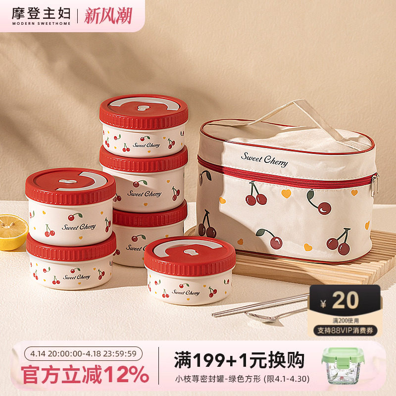 Ħ������ӣ�Ҳ���ֱ��·���Сѧ��΢��¯�����ϰ����Я�㵱�ͺ�