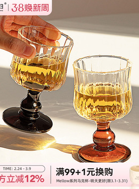 摩登主妇中古高脚杯果酒杯红酒杯微醺小酒杯玻璃杯啤酒杯鸡尾酒杯