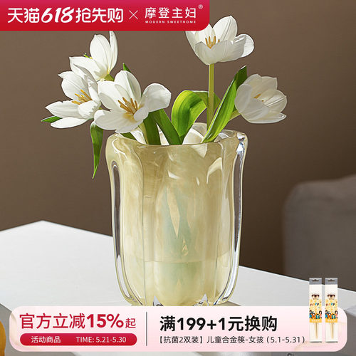 摩登主妇MONAZONE中古玻璃花瓶