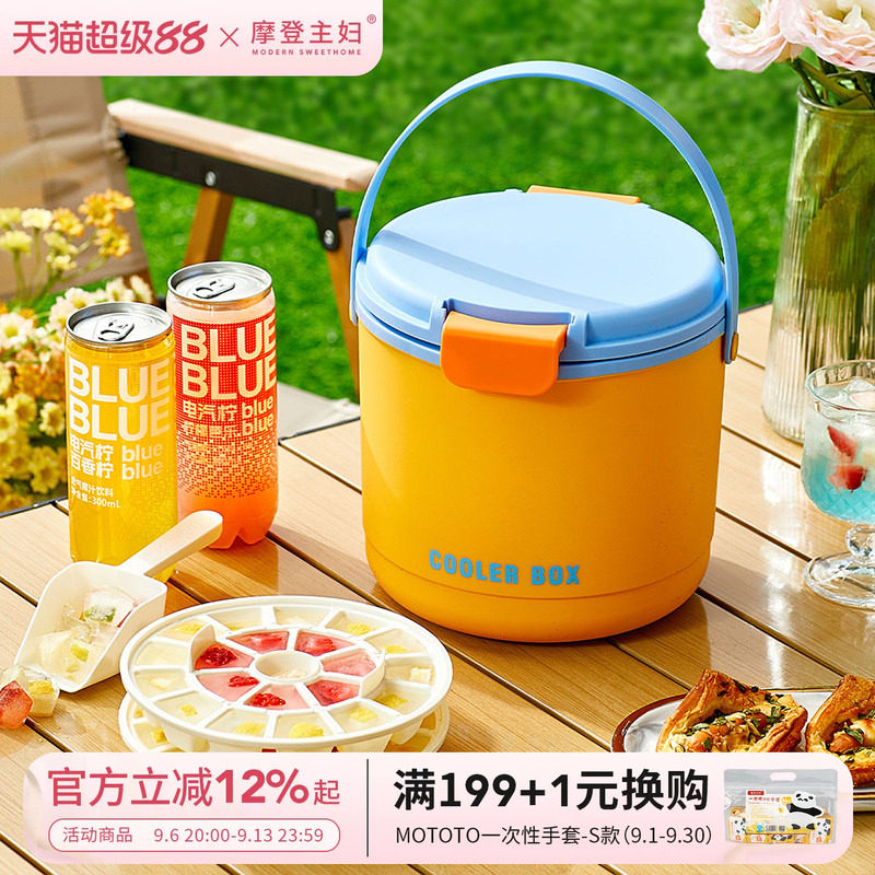摩登主妇冰桶家用冰块存放香槟桶图片